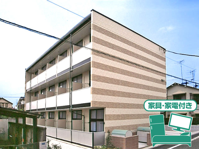 賃料50,000円