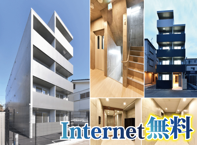 東急田園都市線 溝の口駅 79,000円