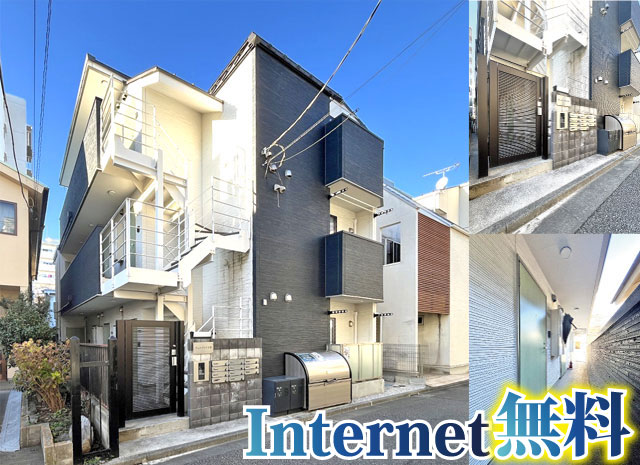 JR中央線(快速) 中野駅 66,000円