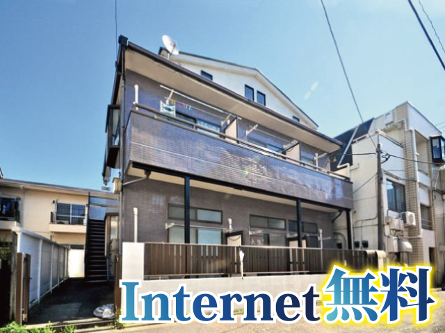 小田急小田原線 喜多見駅 56,000円