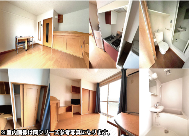 八王子駅の賃貸 55,000円 写真2