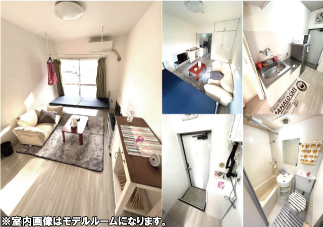 大塚・帝京大学駅の賃貸 39,000円 写真2