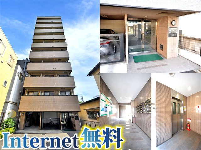 JR中央線(快速) 八王子駅 49,000円 写真