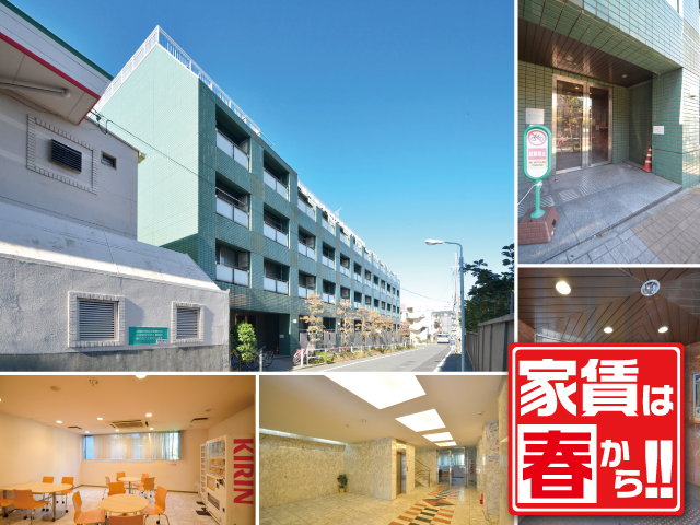 JR埼京線 板橋駅 58,500円 写真