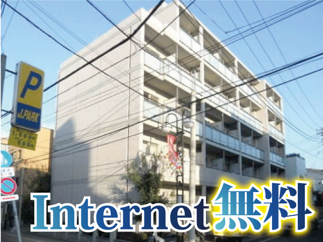 都営浅草線 西馬込駅 86,000円 写真