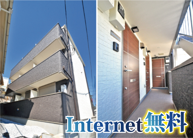 小田急小田原線 生田駅 54,000円 写真