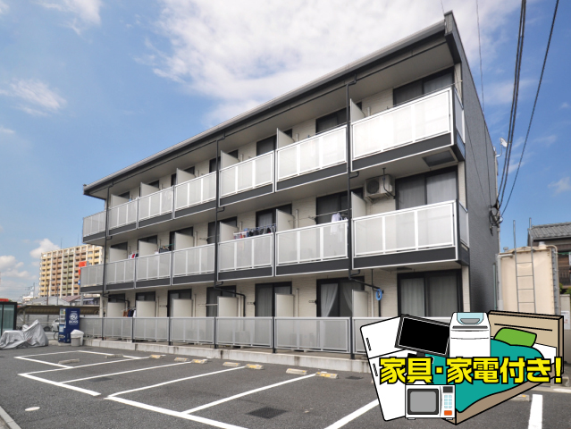 東武東上線 坂戸駅 52,000円