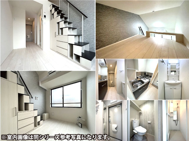 平和台駅の賃貸 58,500円 写真2