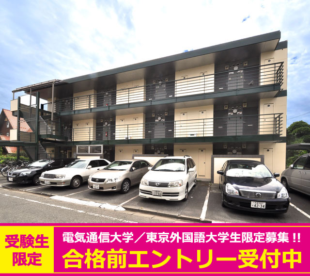 京王線 調布駅 39,000円