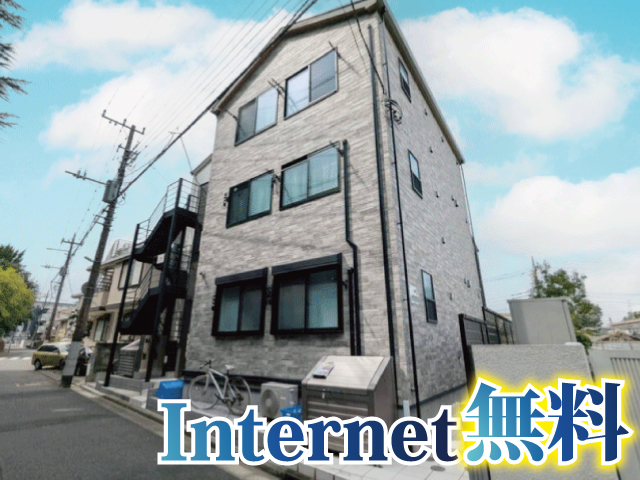 小田急小田原線 向ヶ丘遊園駅 71,000円