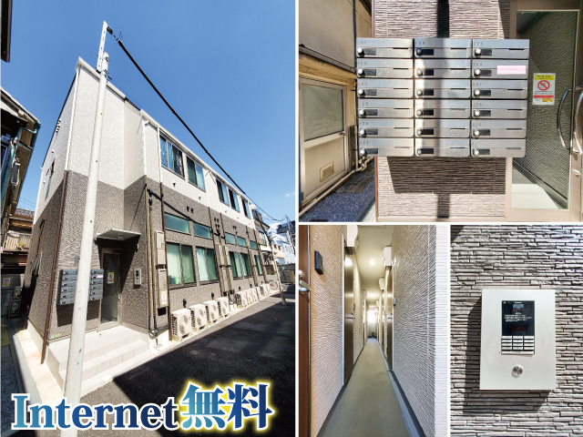 東京メトロ千代田線 北千住駅 59,000円