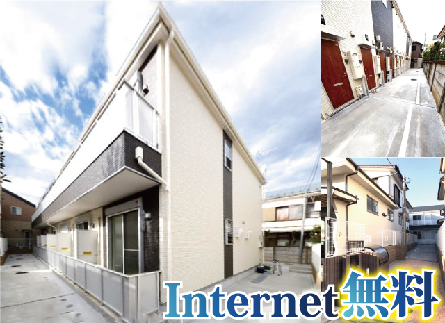 JR中央線(快速) 国立駅 80,000円