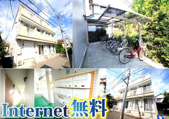 JR中央線(快速) 八王子駅 54,000円