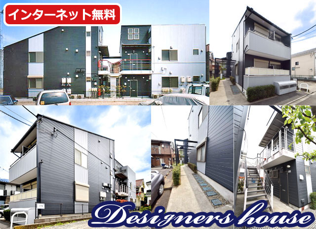 京王線 千歳烏山駅 77,000円
