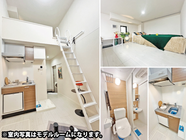 星川駅の賃貸 52,000円 写真2