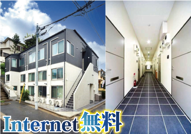 西武新宿線 下落合駅 59,500円