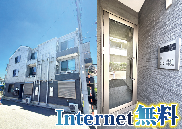 JR京浜東北線 蒲田駅 72,000円