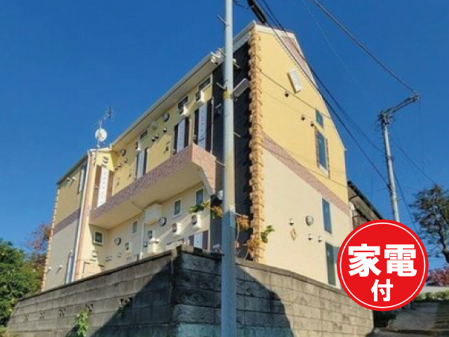 相鉄本線 星川駅 52,000円