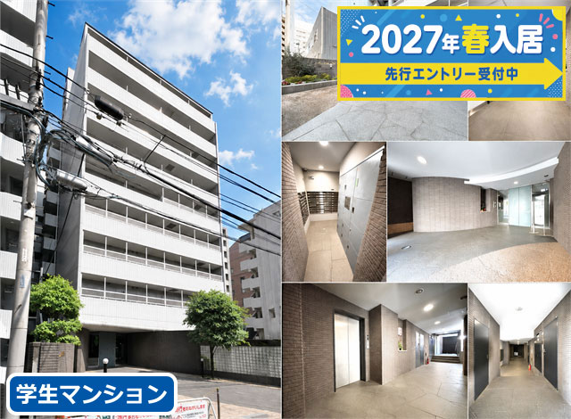 JR中央線(快速) 吉祥寺駅 84,000円 写真