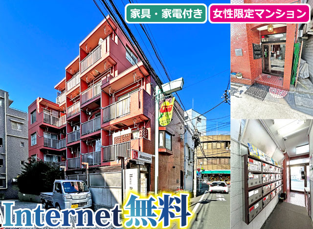 JR中央線(快速) 荻窪駅 55,000円 写真