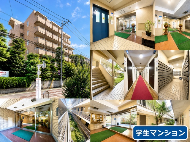 JR中央線(快速) 三鷹駅 41,000円