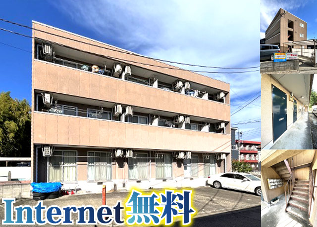 多摩モノレール 大塚・帝京大学駅 37,000円