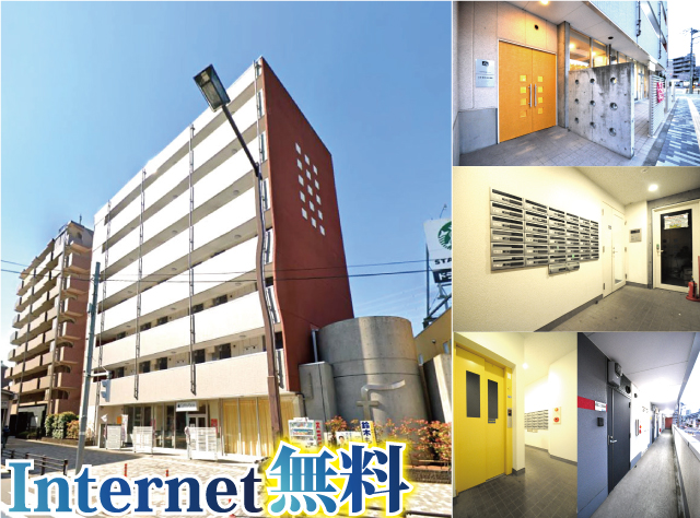 多摩モノレール 大塚・帝京大学駅 65,000円 写真