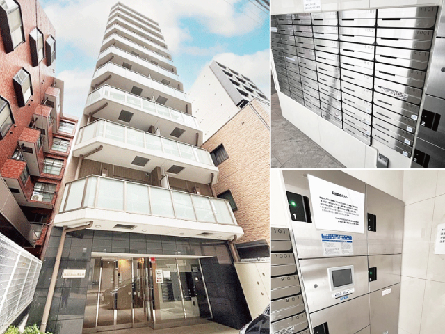 京急本線 黄金町駅 74,000円