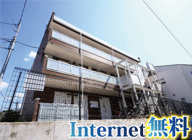 多摩モノレール 中央大学・明星大学駅 70,000円