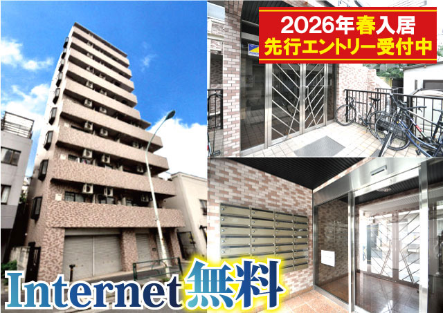 おすすめ物件2写真2