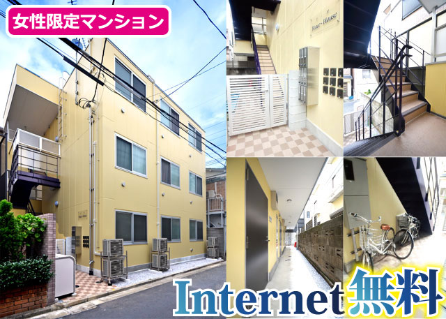 西武多摩川線 多磨駅 51,000円