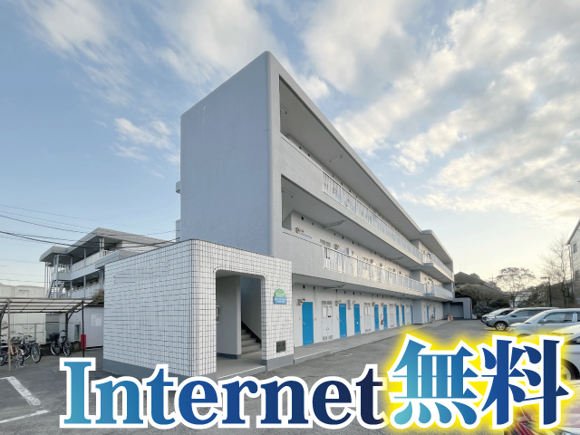 小田急小田原線 鶴川駅 35,000円