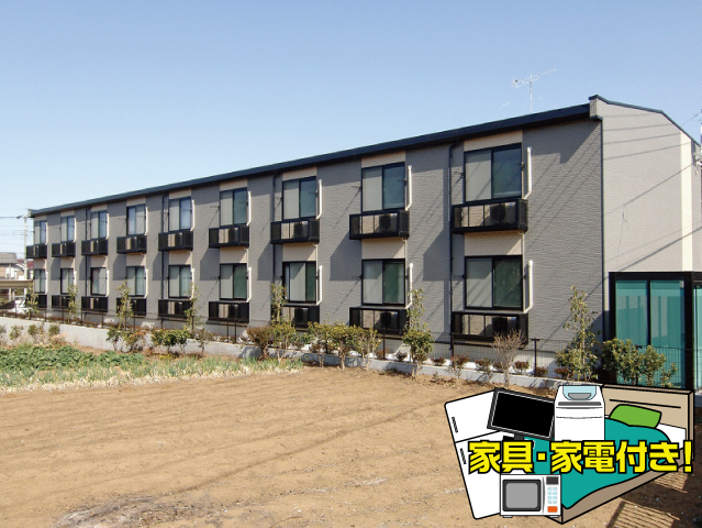 東武東上線 鶴ヶ島駅 53,000円