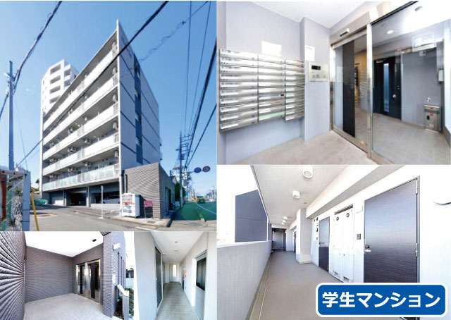 JR横浜線 橋本駅 69,000円