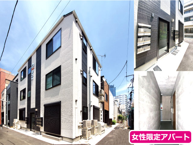 JR中央・総武線 四ツ谷駅 76,000円
