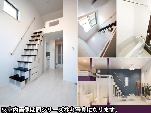生田駅の賃貸 64,000円 写真2