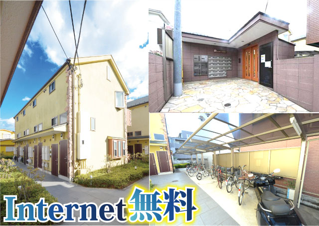 JR中央線(快速) 武蔵小金井駅 66,000円 写真