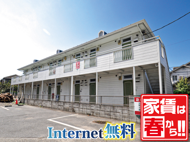 都営三田線 蓮根駅 52,000円