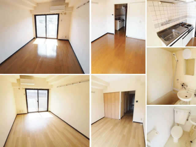 向ヶ丘遊園駅の賃貸 50,000円 写真2