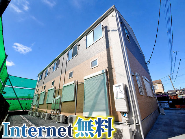 JR横浜線 片倉駅 61,000円