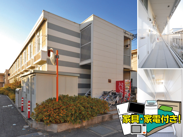 東武伊勢崎線 草加駅 52,000円