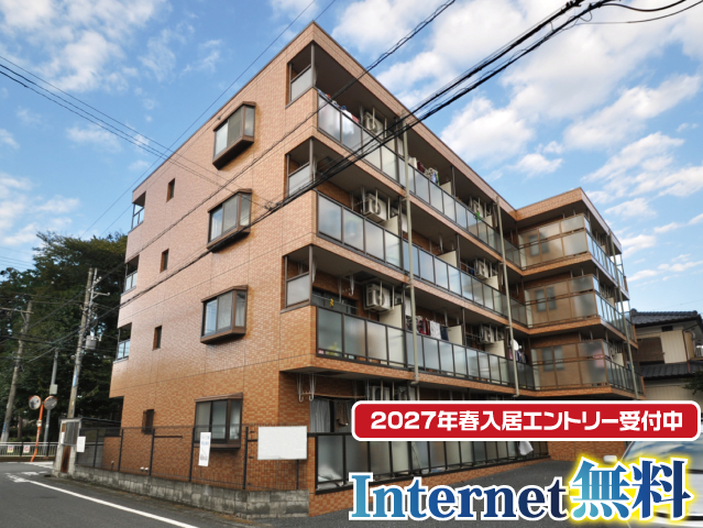 東武東上線 坂戸駅 45,000円