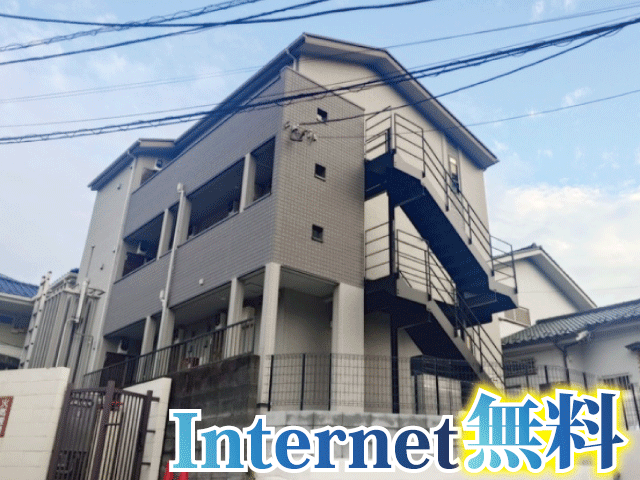 小田急小田原線 向ヶ丘遊園駅 66,000円