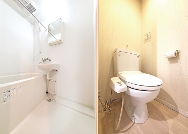 三ツ沢上町駅の賃貸 53,000円 写真3