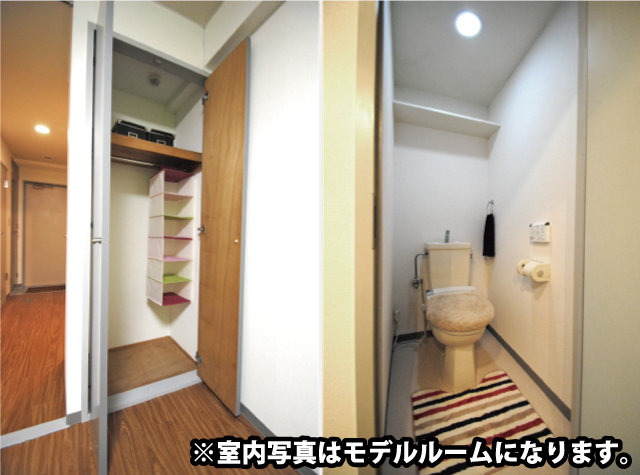 駒沢大学駅の賃貸 74,000円 写真4