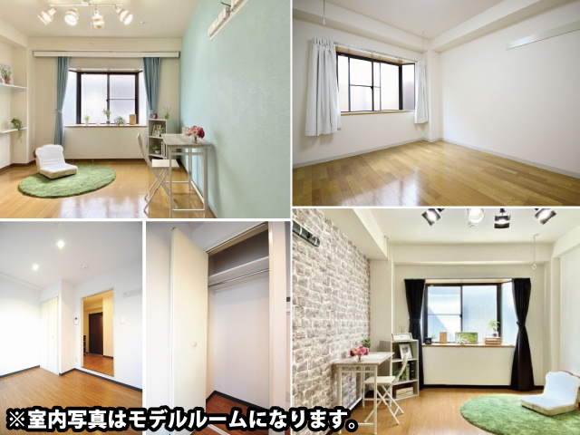 三軒茶屋駅の賃貸 60,000円 写真2