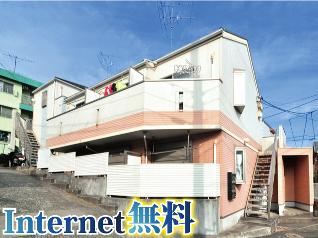 相鉄本線 和田町駅 53,000円