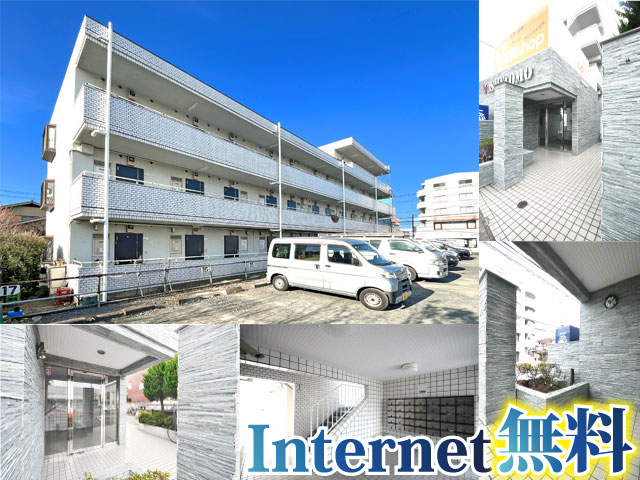 JR中央線(快速) 国分寺駅 57,000円 写真