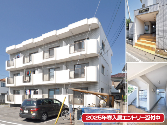 東武東上線 坂戸駅 39,000円