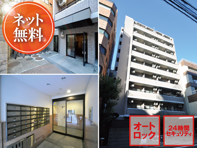 都営三田線 水道橋駅 91,000円 写真